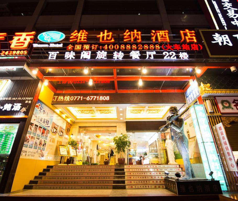 Vienna Hotel Chaoyang Nam Ninh Ngoại thất bức ảnh