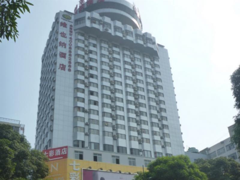 Vienna Hotel Chaoyang Nam Ninh Ngoại thất bức ảnh